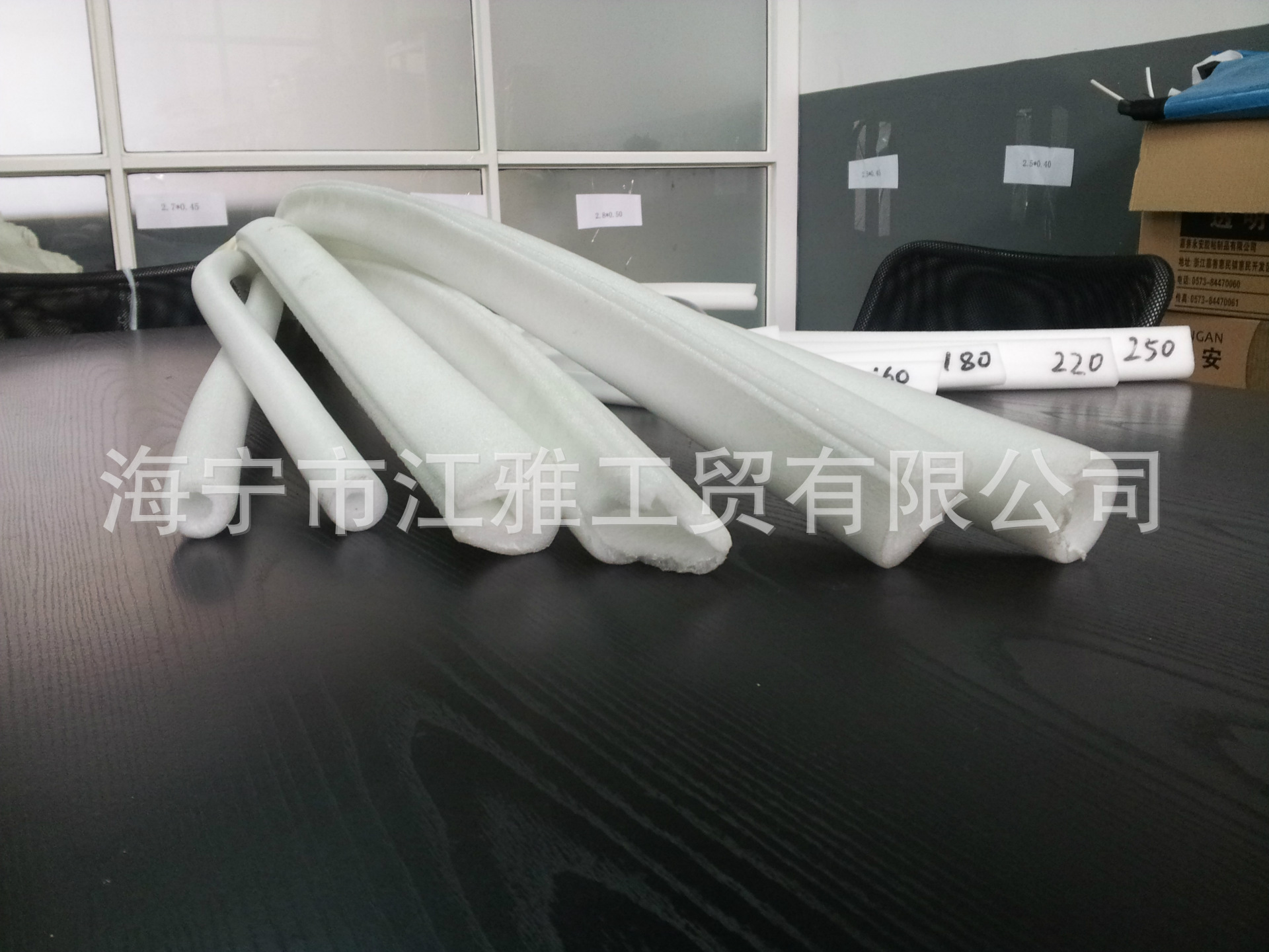 厂家直销沙发造型条和沙发包边条示例图7