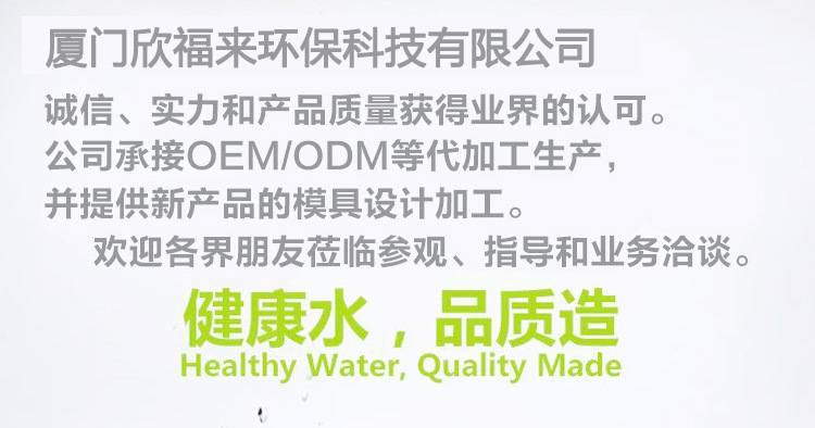 水晶底座2分净水器茶几龙头桌面台上式可移动水龙头客厅泡茶专用示例图2
