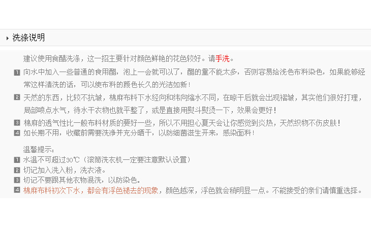 美作元素 咖啡格调格子简约美式风布艺 餐桌布台布茶几布可定做示例图9