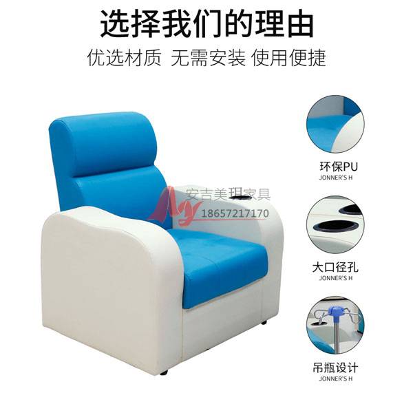 ABS输液椅输液沙发带茶几板输液椅