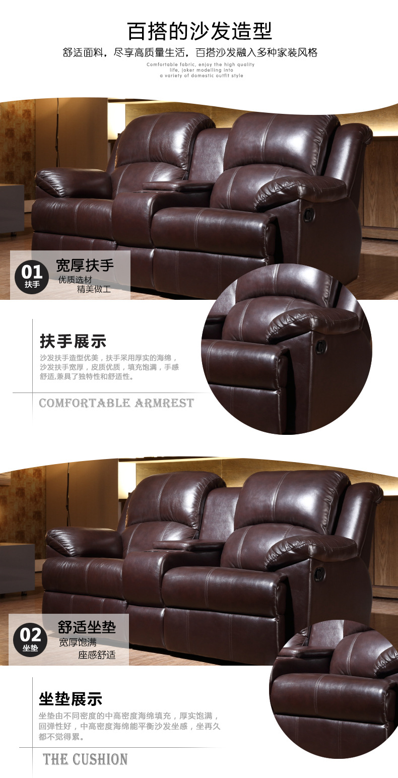 49028769.jpg 12 产品细节图片.jpg