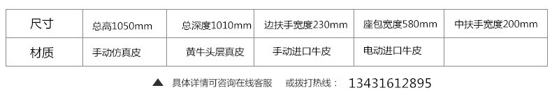 93095504.jpg 4尺寸.jpg