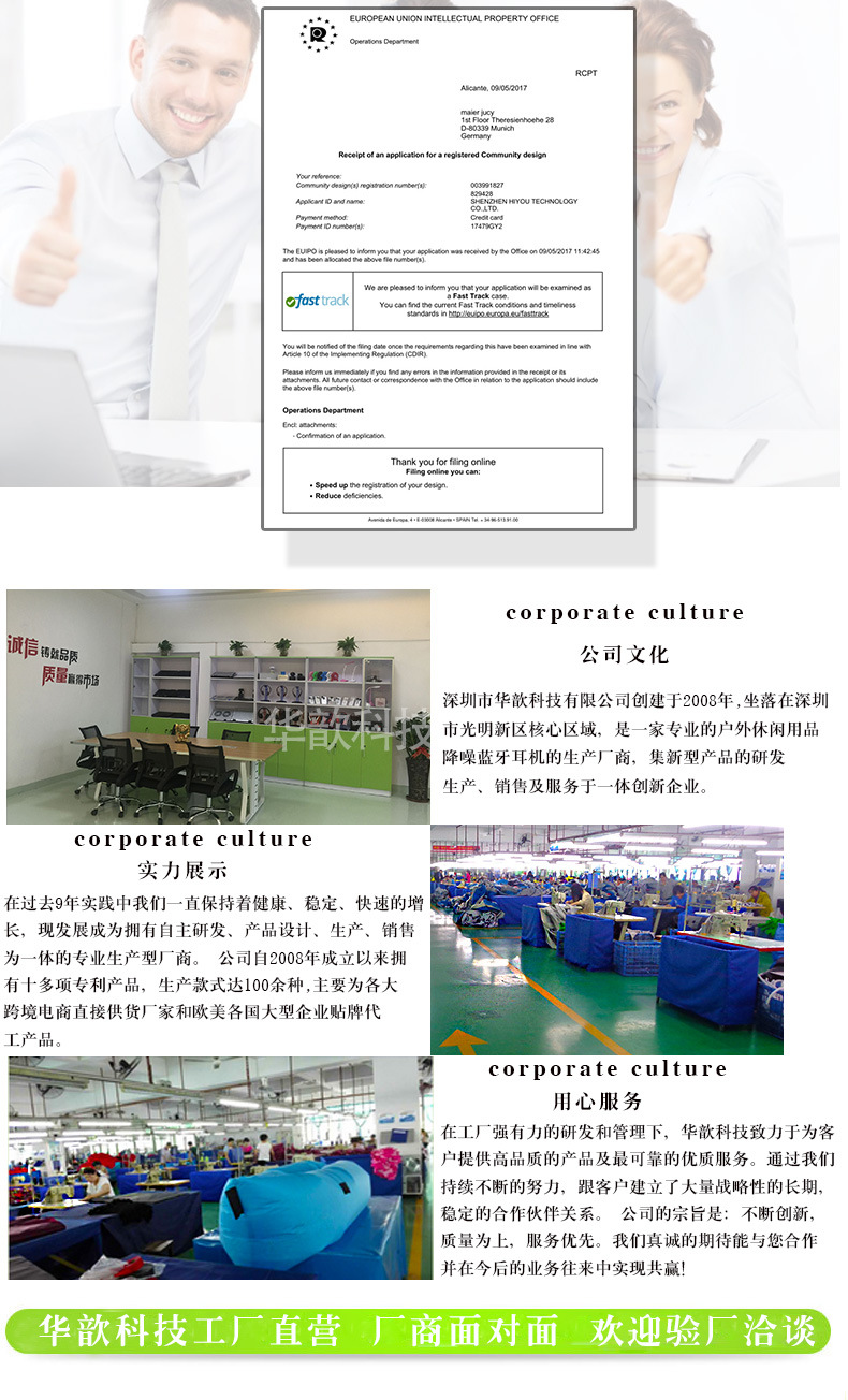 跨境专供厂家空气睡袋户外沙滩水上便携充气沙发靠背懒人沙发爆款示例图10