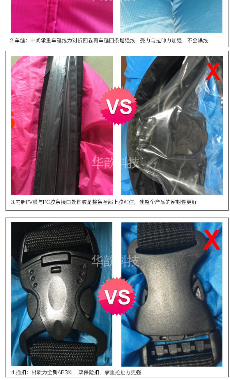 跨境专供厂家空气睡袋户外沙滩水上便携充气沙发靠背懒人沙发爆款示例图8