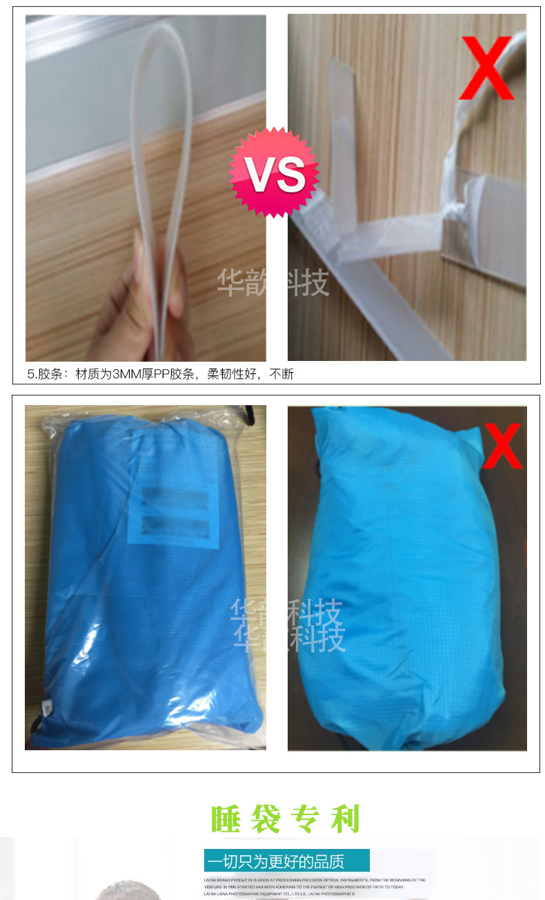 跨境专供厂家空气睡袋户外沙滩水上便携充气沙发靠背懒人沙发爆款示例图9