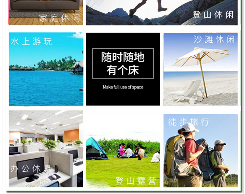 跨境专供迷彩懒人空气沙发 户外沙滩充气睡袋 野外便携充气床厂家示例图4