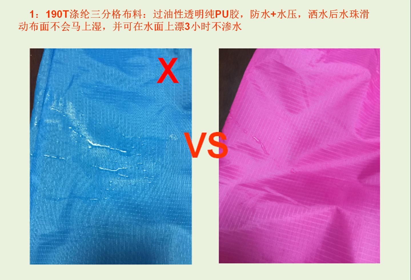 跨境专供迷彩懒人空气沙发 户外沙滩充气睡袋 野外便携充气床厂家示例图33