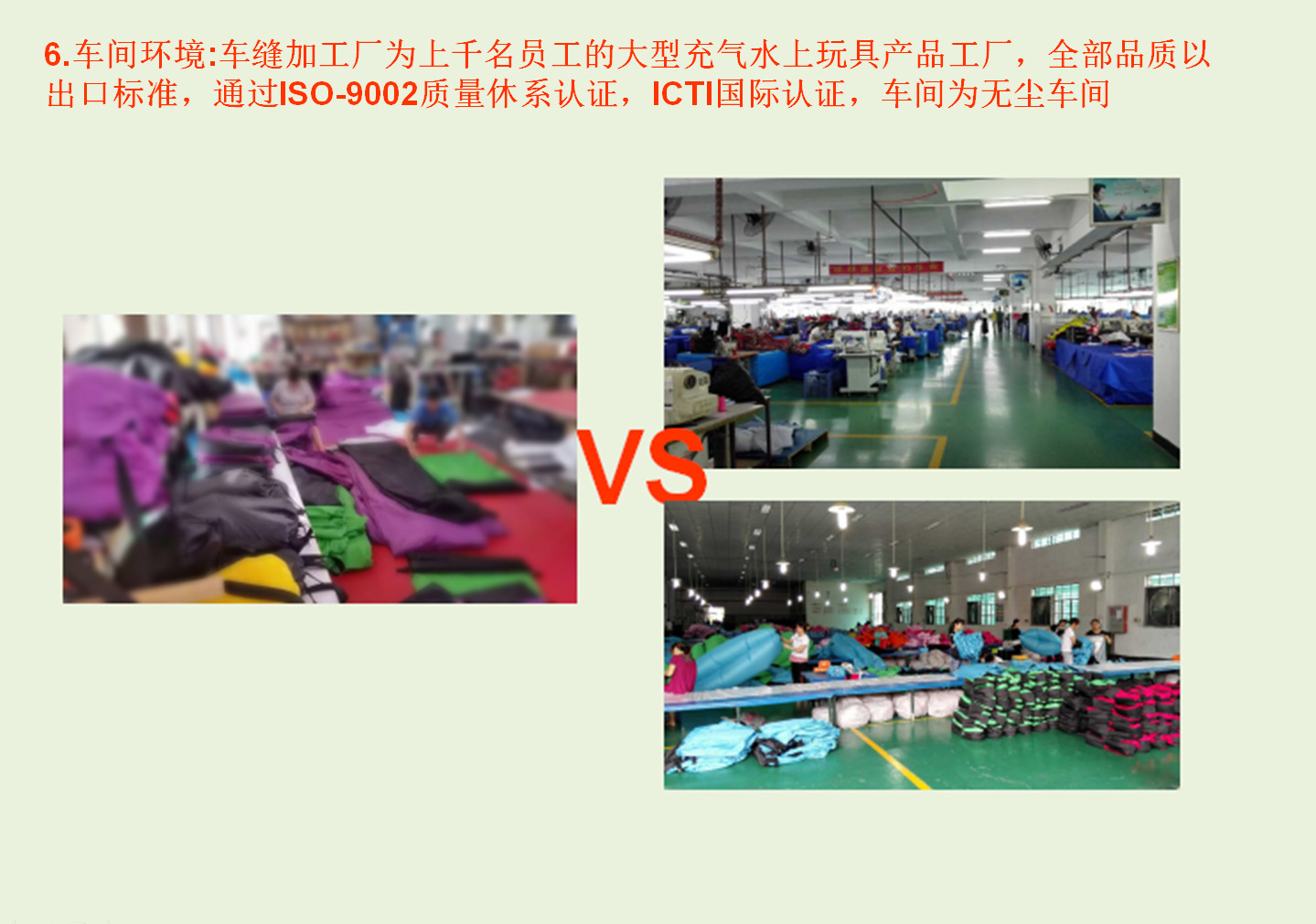 懒人沙发床 便携式空气沙发 户外野营 懒人充气沙发 电商供货厂家示例图25