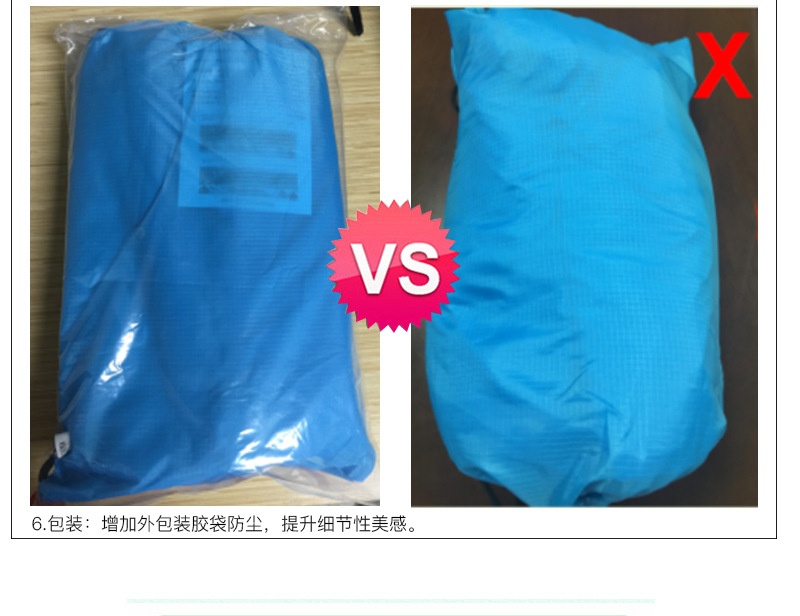 懒人沙发床 便携式空气沙发 户外野营 懒人充气沙发 电商供货厂家示例图12