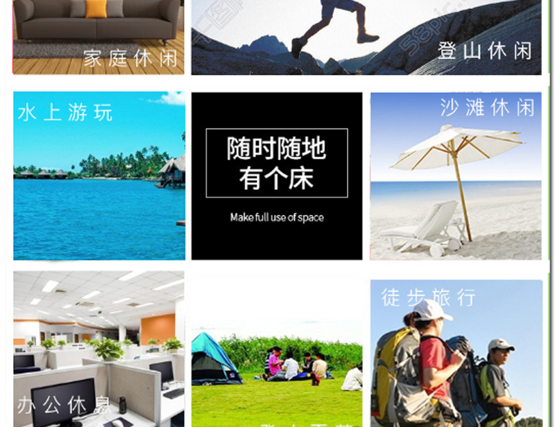 懒人沙发床 便携式空气沙发 户外野营 懒人充气沙发 电商供货厂家示例图4