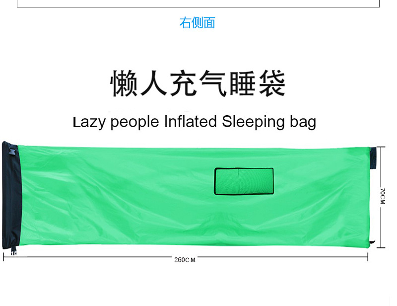 懒人沙发床 便携式空气沙发 户外野营 懒人充气沙发 电商供货厂家示例图14