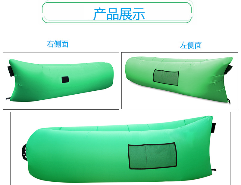 懒人沙发床 便携式空气沙发 户外野营 懒人充气沙发 电商供货厂家示例图13