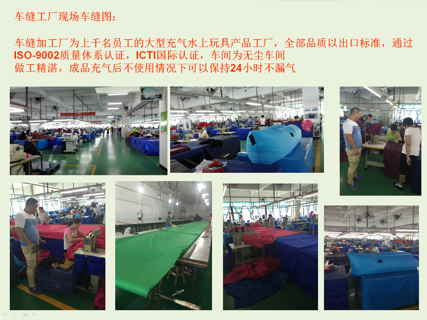 懒人沙发床 便携式空气沙发 户外野营 懒人充气沙发 电商供货厂家示例图28