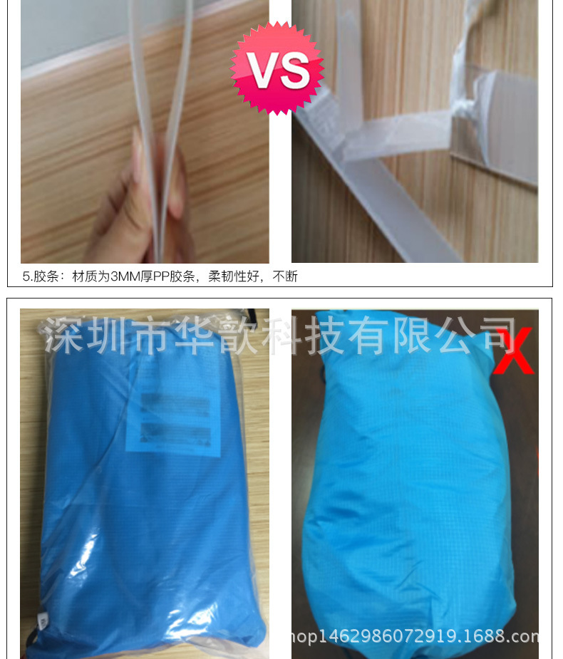 跨境专供空气睡椅 户外沙滩水上充气沙发睡袋 亚马逊新款懒人沙发示例图14