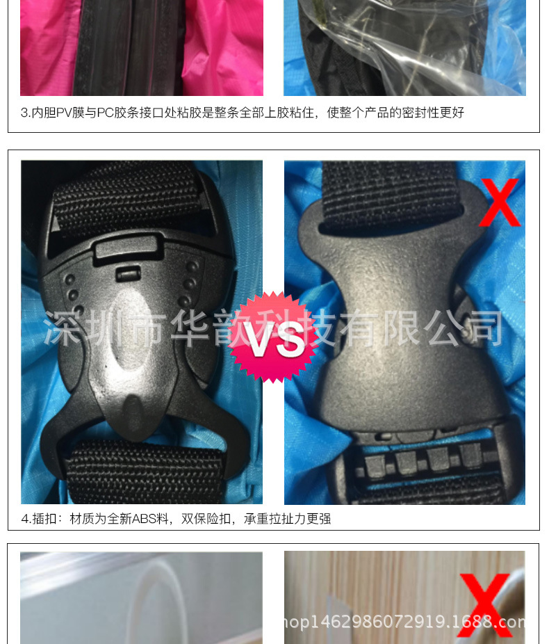 跨境专供空气睡椅 户外沙滩水上充气沙发睡袋 亚马逊新款懒人沙发示例图13