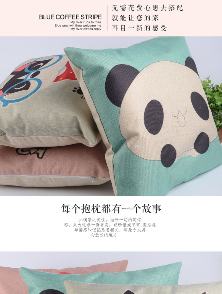 定做 亚麻抱枕定制 办公室家居棉麻沙发靠垫创意礼品靠枕logo示例图2