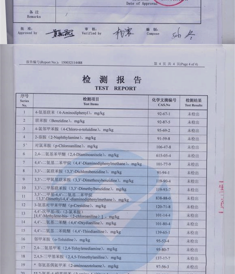 现货批发麻面料麻布卷 素色粗麻布 沙发布料坐垫布 耐磨加厚麻布示例图71