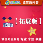 厂家直销 方形户外沙滩懒人睡袋快速充气床 方形沙发充气睡袋批发示例图8