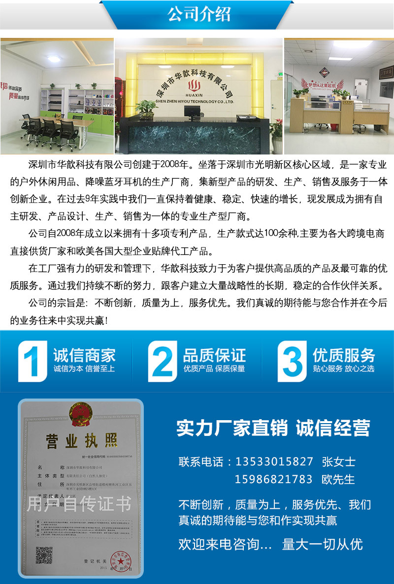 厂家直销 方形户外沙滩懒人睡袋快速充气床 方形沙发充气睡袋批发示例图14
