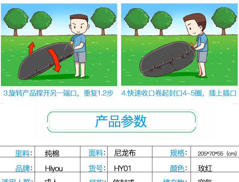 电商爆款户外沙发懒人睡袋充气床便携充气沙发快速充气厂家供货示例图6