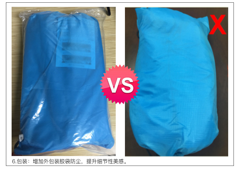 电商爆款户外沙发懒人睡袋充气床便携充气沙发快速充气厂家供货示例图11