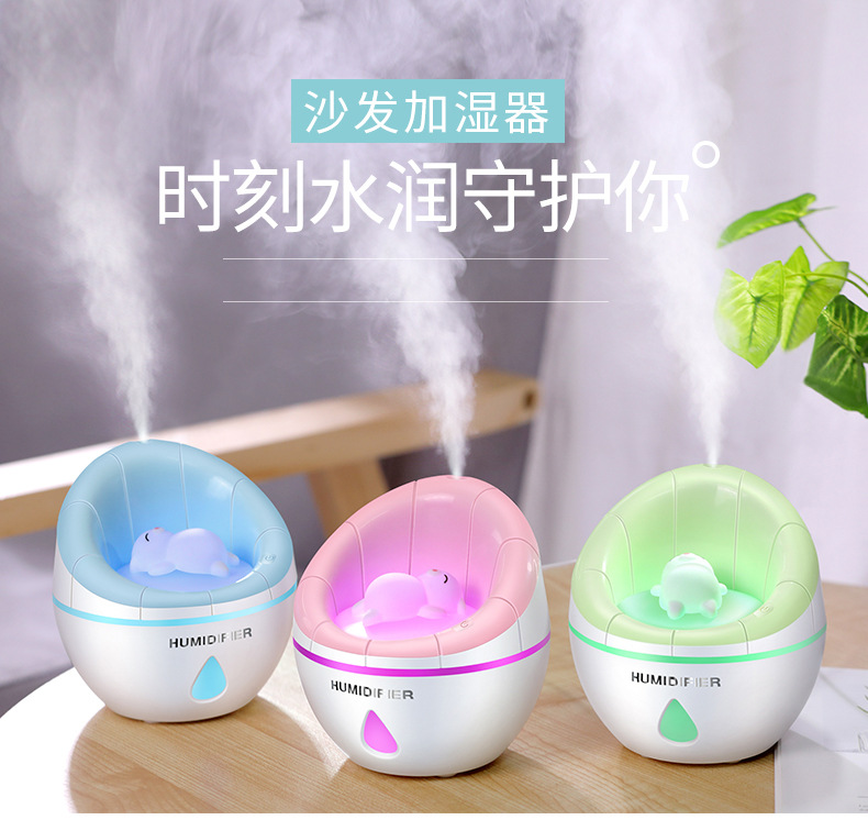 沙发造型加湿器迷你USB持续喷雾8-16小时小巧实用批量拿货HOT示例图7