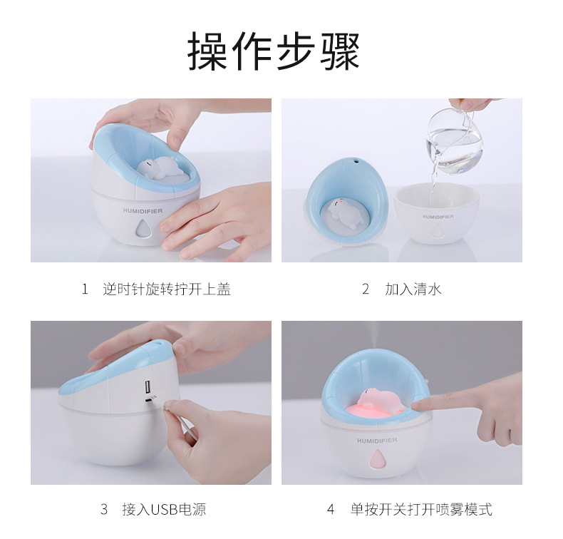 沙发造型加湿器迷你USB持续喷雾8-16小时小巧实用批量拿货HOT示例图21