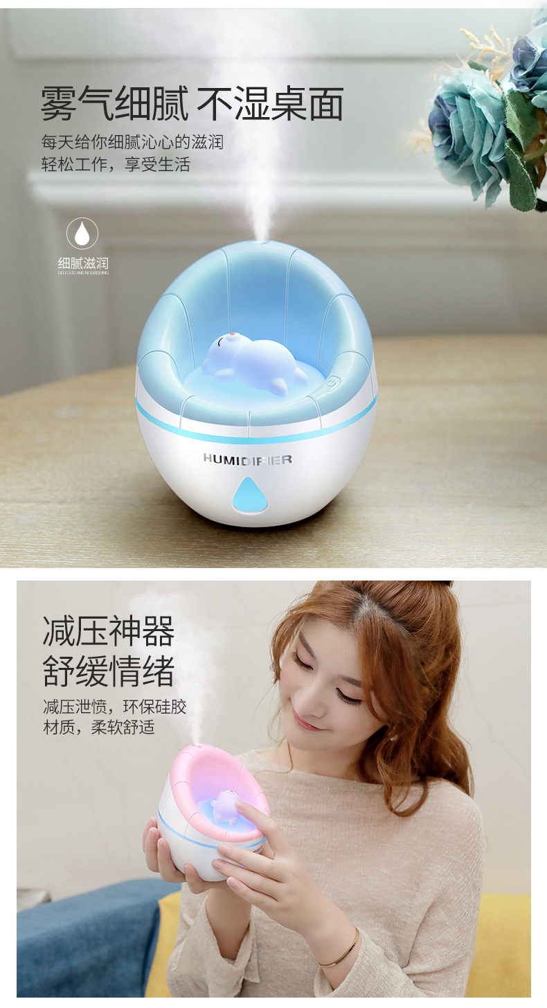 沙发造型加湿器迷你USB持续喷雾8-16小时小巧实用批量拿货HOT示例图11