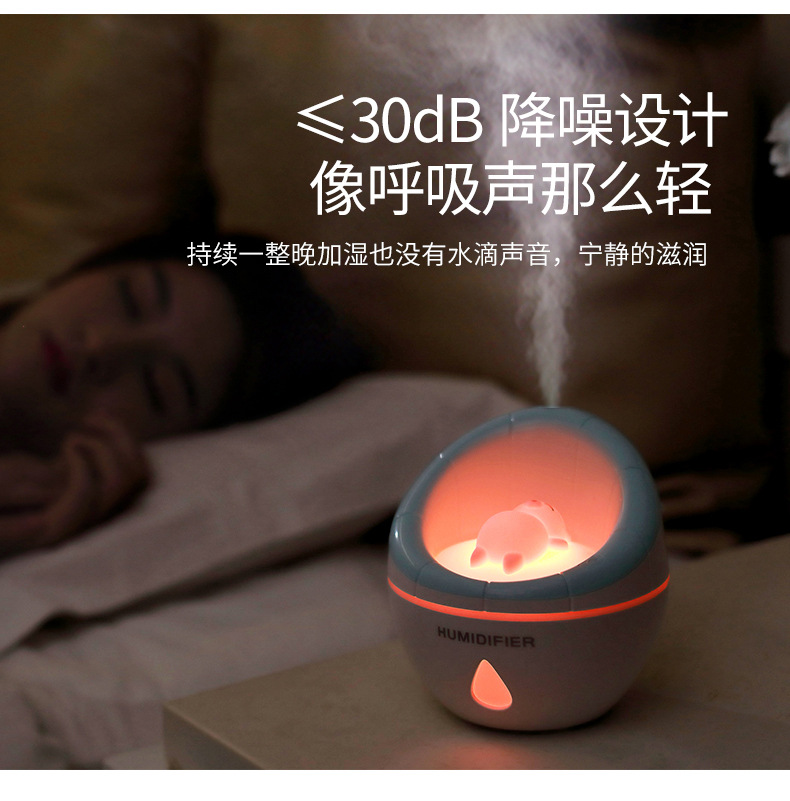 沙发造型加湿器迷你USB持续喷雾8-16小时小巧实用批量拿货HOT示例图17