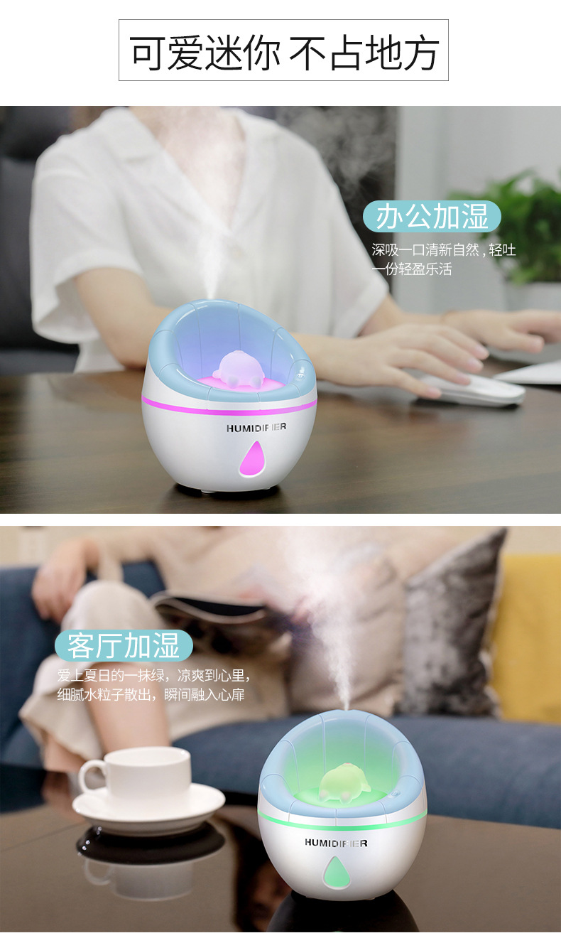 沙发造型加湿器迷你USB持续喷雾8-16小时小巧实用批量拿货HOT示例图9