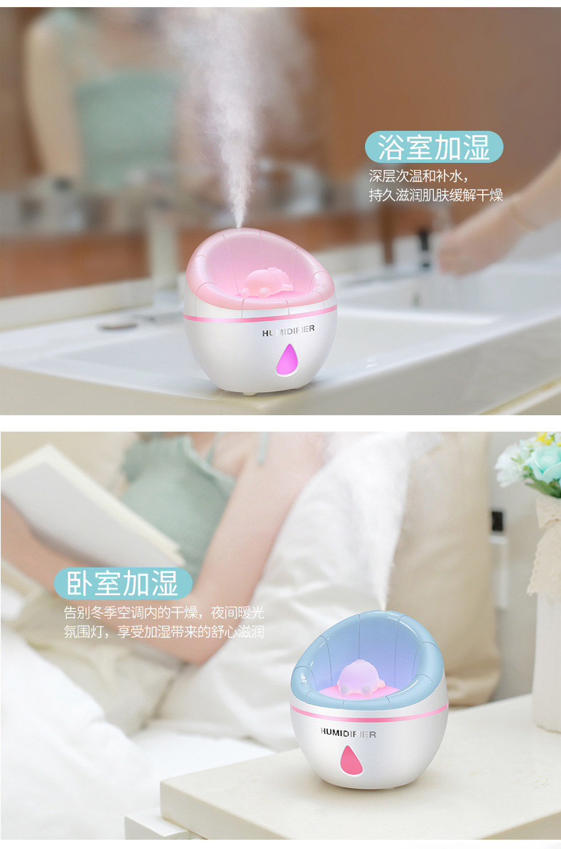 沙发造型加湿器迷你USB持续喷雾8-16小时小巧实用批量拿货HOT示例图10
