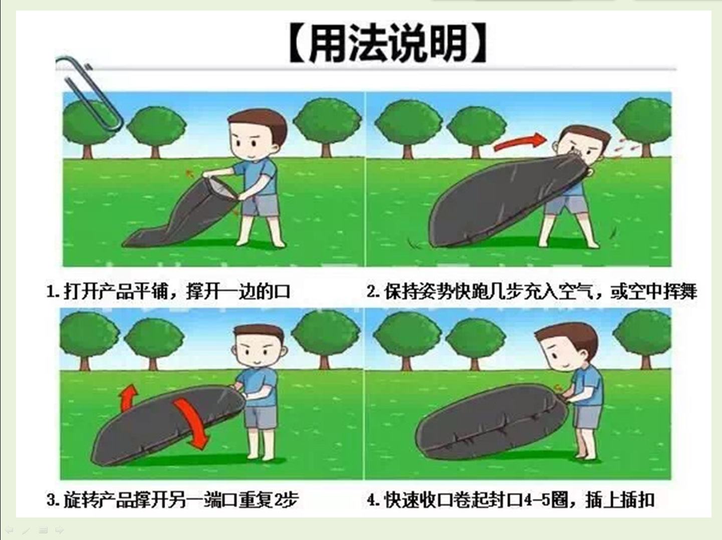 超轻欧美懒人空气沙发 户外便携可折叠睡袋野外充气床垫睡床 爆款示例图32