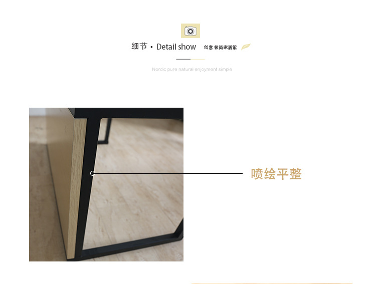 简易茶几铁艺家具铁艺现代简约桌子迷你铁艺板式柜公寓用茶几示例图3