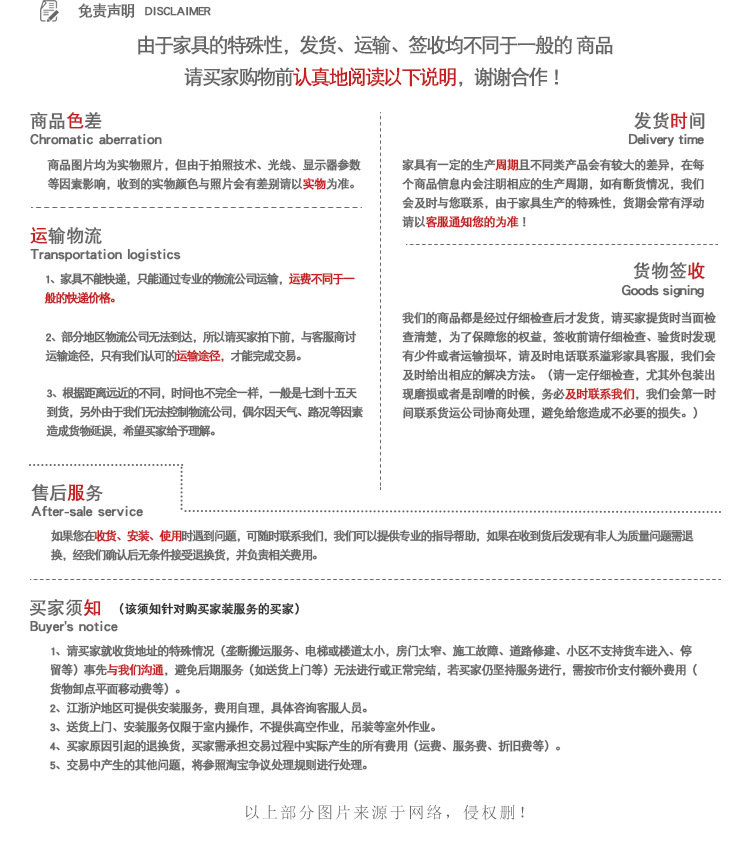 简易茶几铁艺家具铁艺现代简约桌子迷你铁艺板式柜公寓用茶几示例图1
