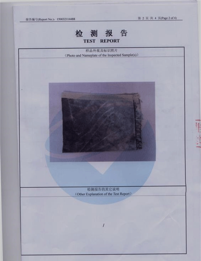 现货批发零售高克重 素色粗麻沙发工程布整体家 软装高档窗帘面料示例图67