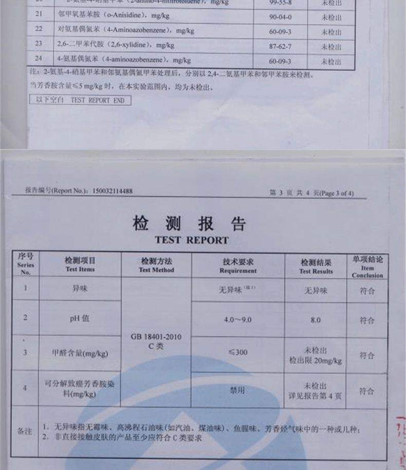 现货批发零售高克重 素色粗麻沙发工程布整体家 软装高档窗帘面料示例图66