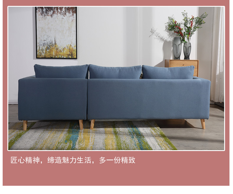 B01转角款 配套贵妃椅 可坐可躺可拆洗 小户型沙发布艺沙发可组合示例图7