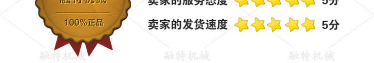 供应新型多功能金属撕碎机 钢筋包废铁破碎机方便快捷示例图16