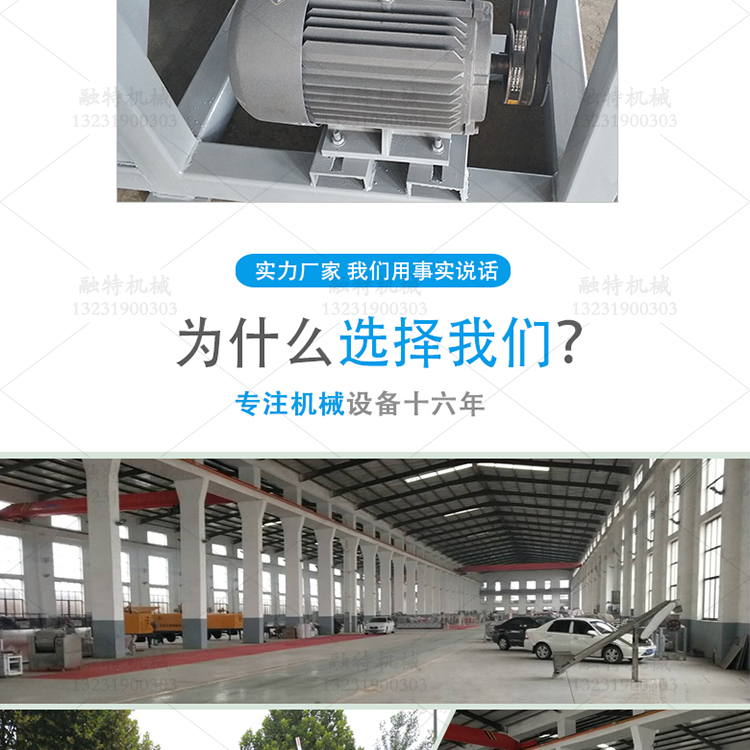供应新型多功能金属撕碎机 钢筋包废铁破碎机方便快捷示例图8