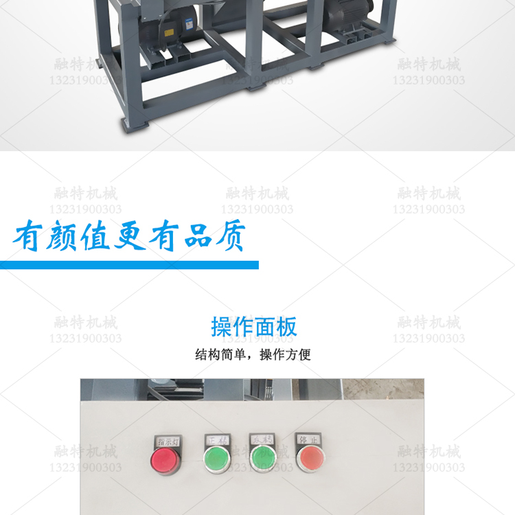 供应新型多功能金属撕碎机 钢筋包废铁破碎机方便快捷示例图6