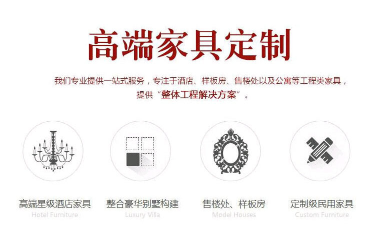 现代新中式老榆木沙发椅纯实木多人沙发禅意办公家具可定制示例图1