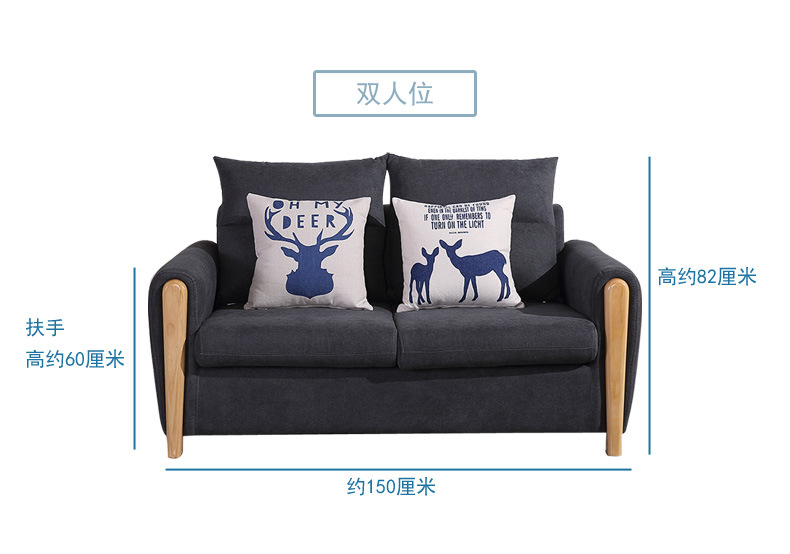 可拆洗北欧布艺实木框架棉麻现代组合客厅沙发 中小户型简约家具示例图18