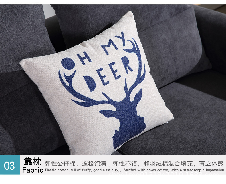 可拆洗北欧布艺实木框架棉麻现代组合客厅沙发 中小户型简约家具示例图12