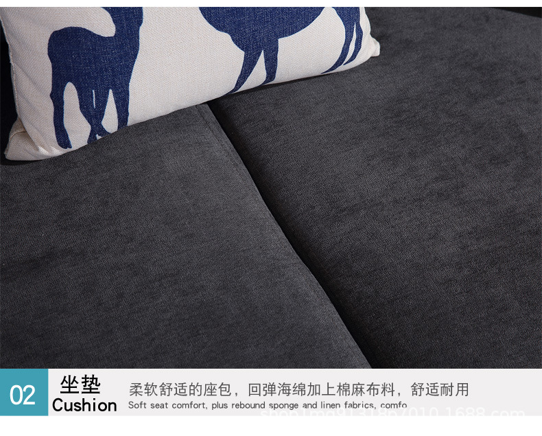 可拆洗北欧布艺实木框架棉麻现代组合客厅沙发 中小户型简约家具示例图13