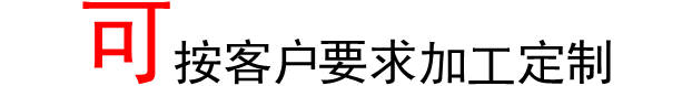 厂家定做 图书馆钢制书柜 大型多层书柜系列示例图1