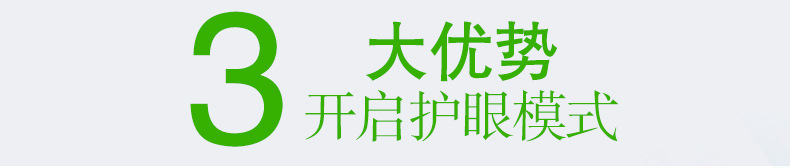 雅格LED台灯 学生学习阅读护眼宿舍床头寝室书桌办公节能照明台灯示例图4