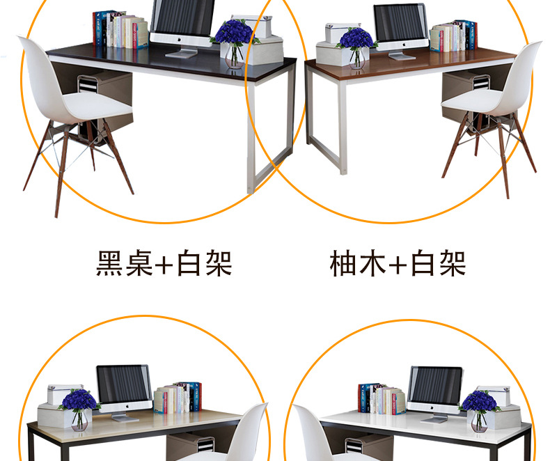 厂家批发电脑学习桌家用 家具学生书桌简易书桌简易小桌子示例图6