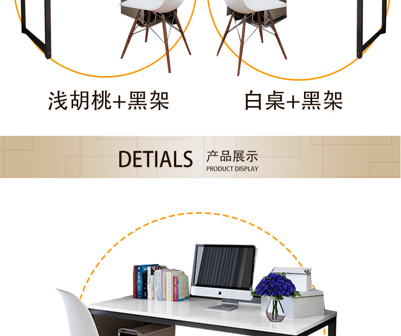 厂家批发电脑学习桌家用 家具学生书桌简易书桌简易小桌子示例图7