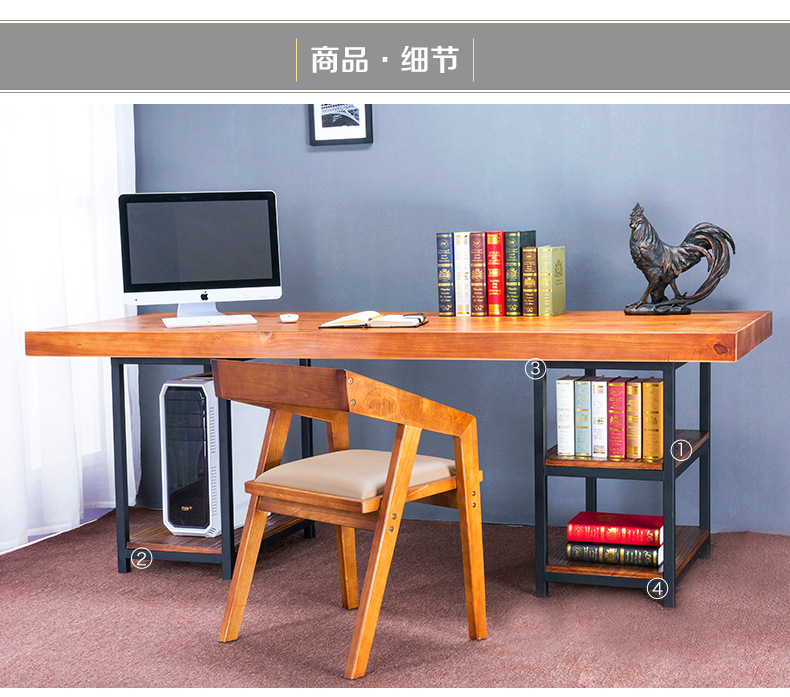 美式复古 铁艺实木电脑办公收纳桌 家用卧室书房学习书桌书架组合示例图10