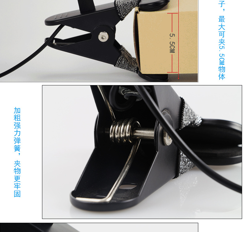 fonkin3W高亮调光led大学生床头夹子台灯卧室宿舍书桌学习护眼灯示例图10